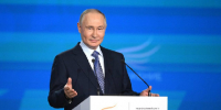 Глава Кизеловского округа получил благодарность президента России - Новости Перми PermNews.Ru