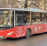 автобус - Новый Компаньон