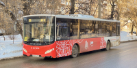 автобус - Новый Компаньон