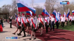 Старшеклассники Перми приняли участие в патриотическом флешмобе