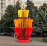 news-details - Вести-Пермь