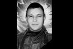 В зоне проведения СВО погиб Дмитрий Бражников из Пермского края