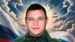 В Пермском крае простятся с Дмитрием Бражниковым, погибшим на СВО