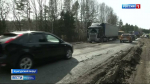 Осложнилась ситуация на кунгурском участке трассы Пермь-Екатеринбург
