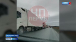 Осложнилась ситуация на кунгурском участке трассы Пермь-Екатеринбург
