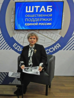 Цикл онлайн-трансляций для школьников Пермского края