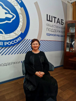 Цикл онлайн-трансляций для школьников Пермского края
