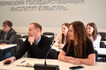 В Пермском государственном институте культуры стартовала Юбилейная неделя студенческой науки «Мир культуры глазами молодых исследователей»