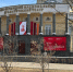 article21673.jpg - 59i.Ru