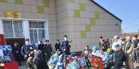 Похороны, СВО - Новый Компаньон