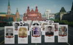Жители Прикамья могут принять участие в «Бессмертном полке» онлайн