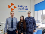 Сотрудники СИЗО-4 ГУФСИН России по Пермскому краю приняли участие во Всероссийской ярмарке трудоустройства