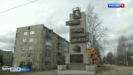 В Законодательном собрании создали новую версию онлайн выставки "Край трудовой доблести"