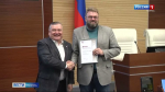 В Законодательном собрании создали новую версию онлайн выставки "Край трудовой доблести"
