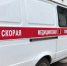 Работник прикамского предприятия упал с лестницы и получил тяжелые травмы - Про Город Пермь