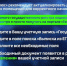 «ЭнергосбыТ Плюс» рекомендует актуализировать данные о собственниках помещений - Вести-Пермь