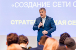 Студенты Пермского государственного института культуры приняли участие  в стратегической сессии «Молодежь в кампусе. Реализация человечного потенциала»