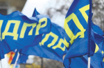 ЛДПР добивается ликвидации свалки строительного мусора в Перми