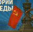 Истории Победы: трудовой подвиг Асии Габдулзяновой - ЛДПР