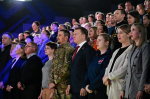 В Перми стартовал просветительский марафон «‎Знание.Первые»