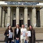Команда юридического факультета ПГНИУ заняла второе место на Всероссийской студенческой олимпиаде