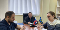 ЛДПР выступила за расширение льгот на нотариальные услуги в Пермском крае - ЛДПР
