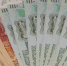 Житель Пермского края выиграл более 1,1 млн рублей, потратив всего 25 рублей - Про Город Пермь