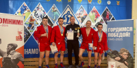 Команда ГУФСИН России по Пермскому краю заняла второе место на Чемпионате Пермской краевой организации Общества «Динамо» по самбо - УФСИН по Пермскому краю