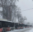 Пермь в снежном плену: закрытый аэропорт, ДТП и километровые пробки - VikiPerm.Com