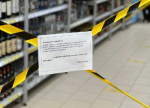 В Перми 1 мая ограничат розничную продажу алкоголя