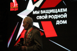 Презентация журнала Уполномоченного по правам человека в Пермском крае
