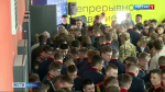Пермь присоединилась к всероссийскому марафону "Знание. Первые"