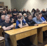 JPEG Файл - ГУ МВД Пермского края 