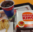 В центре Перми откроется восьмой в городе Burger King - V-Kurse.Ru