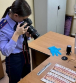 В Очерском районе благодаря усилиям следствия работникам полностью выплачена заработная плата