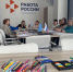 Во флагманском Кадровом центре «Работа России» состоялся Женский клуб «Женщина — Вселенная» - Центр занятости населения