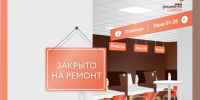23_10_2022_odnoklassniki_1200x630px .png - МФЦ