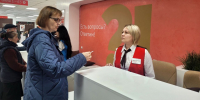 В МФЦ можно распечатать и сделать копии документов - Министерство информразвития и связи