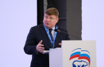 В Перми состоялась заключительная встреча кандидатов предварительного голосования Партии «Единая Россия» Пермского края для последующего выдвижения на должность губернатора Пермского края с секретарями местных и первичных отделений Партии