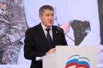 В Перми состоялась заключительная встреча кандидатов предварительного голосования Партии «Единая Россия» Пермского края для последующего выдвижения на должность губернатора Пермского края с секретарями местных и первичных отделений Партии