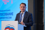 В Перми состоялась заключительная встреча кандидатов предварительного голосования Партии «Единая Россия» Пермского края для последующего выдвижения на должность губернатора Пермского края с секретарями местных и первичных отделений Партии