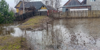В Пермском крае паводковая обстановка находится на особом контроле - Комсомольская Правда