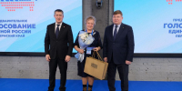 Встреча с секретарями Единой России - Новый Компаньон