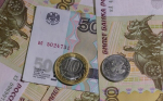 Путин сообщил об увеличении дефицита бюджета до 2,2 трлн рублей