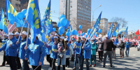 ЛДПР поздравила россиян с Первомаем и обозначила позицию по рынку труда и миграции - ЛДПР
