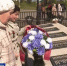news-details - Вести-Пермь