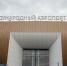 На подлете к Перми самолет рейсом из Антальи сообщил о технических неполадках - Комсомольская Правда