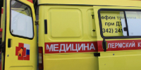 В Пермском крае перевернулся туристический автобус - Новости Перми PermNews.Ru