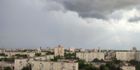 Погода, дождь, тучи, похолодание - Новый Компаньон