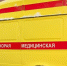 news-details - Вести-Пермь